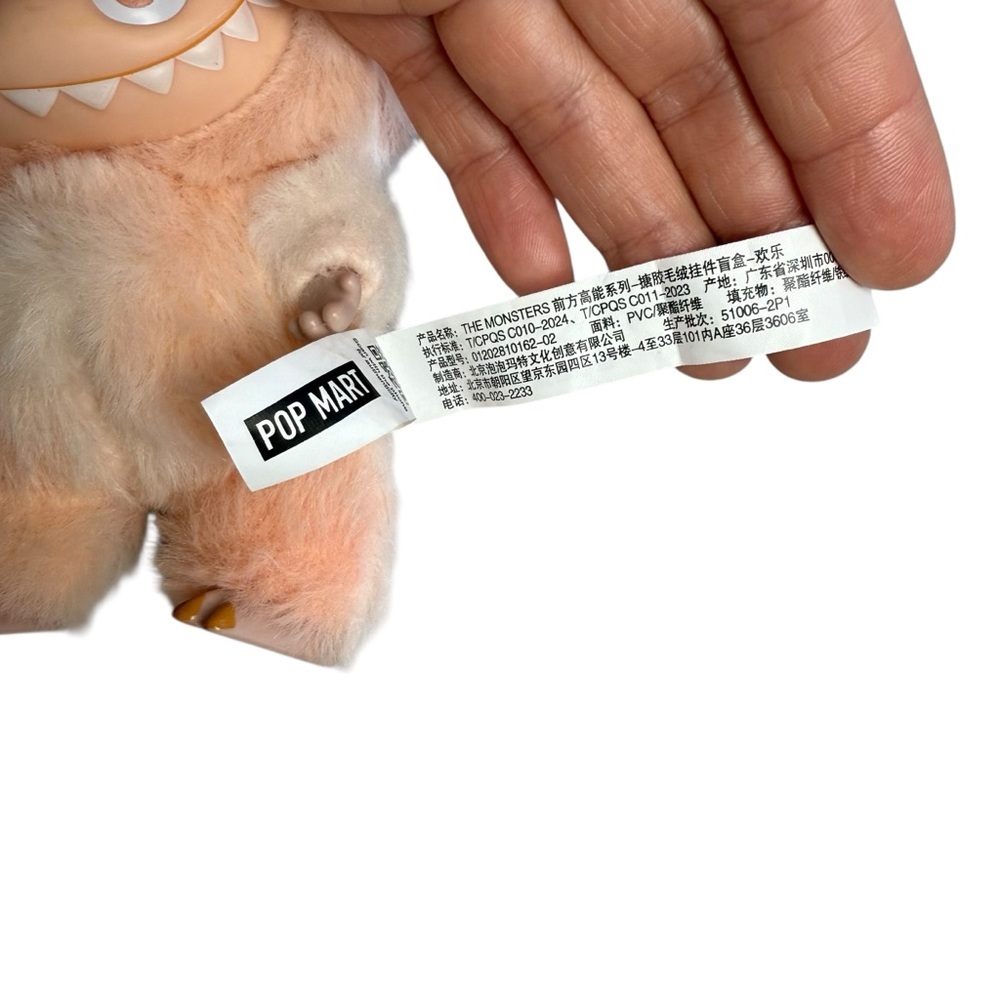 Labubu Authentic The Monsters Big Energy Series Vinyl Plush Pendant Happiness - Picture 5 of 8